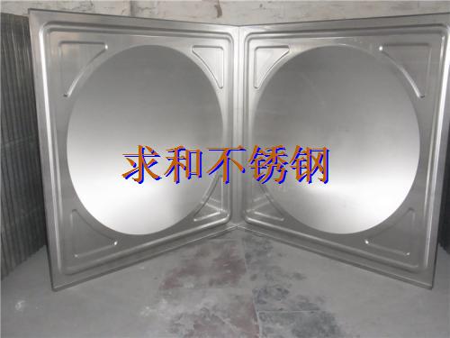 ˮ
